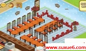 QQ餐厅8级最佳摆法 最好最赚钱的摆法_www.suxue6.com
