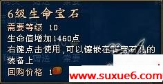 qqxxz.766.com