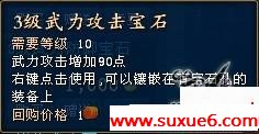 qqxxz.766.com