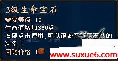 qqxxz.766.com