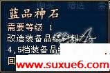 qqxxz.766.com
