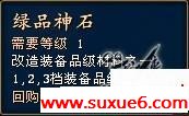 qqxxz.766.com