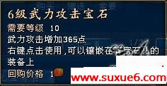 qqxxz.766.com