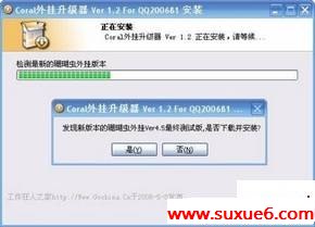 点击放大此图片