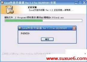 点击放大此图片