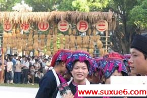 黎族传统节日“三月三”(组图)